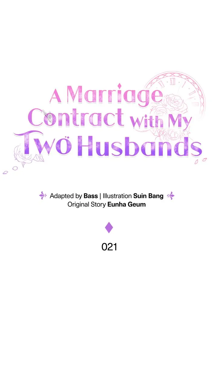Marriage Contract With Two Husbands Chapter 21 - page 21
