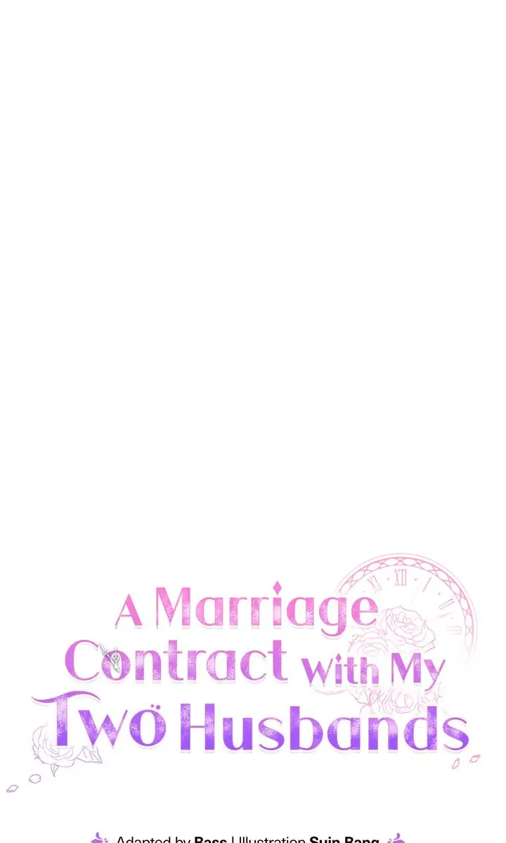 Marriage Contract With Two Husbands Chapter 7 - page 22