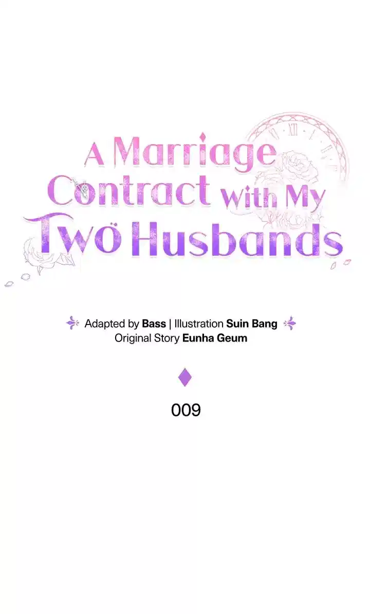 Marriage Contract With Two Husbands Chapter 9 - page 19