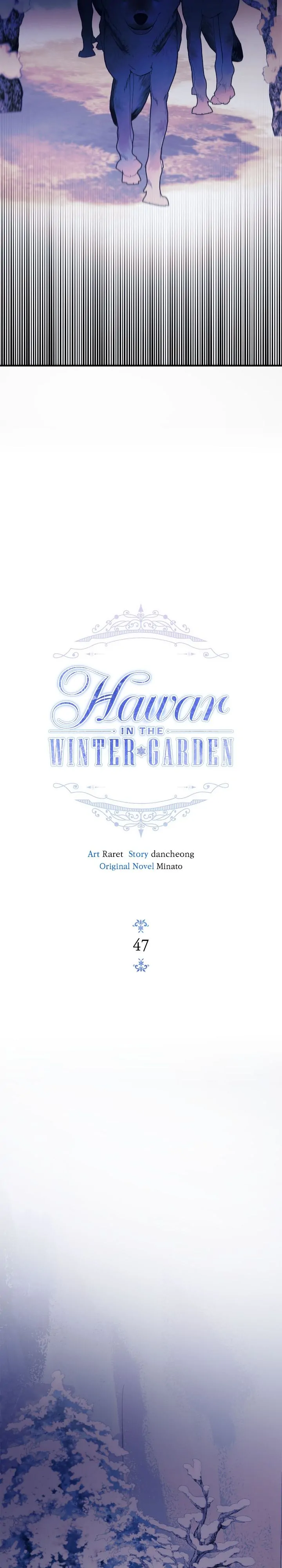 Hawar in the Winter Garden Chapter 47 - page 12