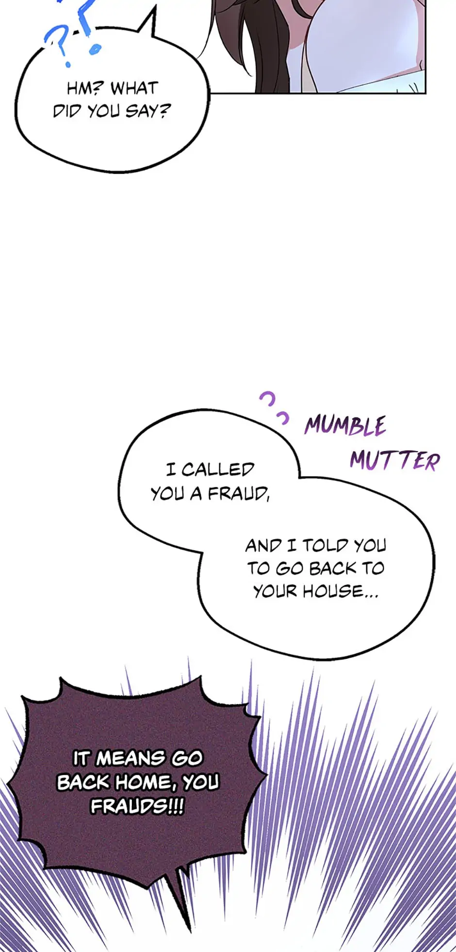 The Beloved Bashful Villainess Chapter 32 - page 44