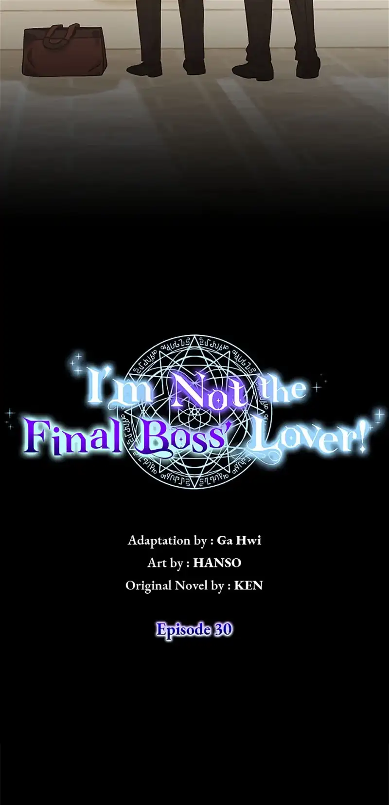 I’m Not the Final Boss’ Lover Chapter 30 - page 13