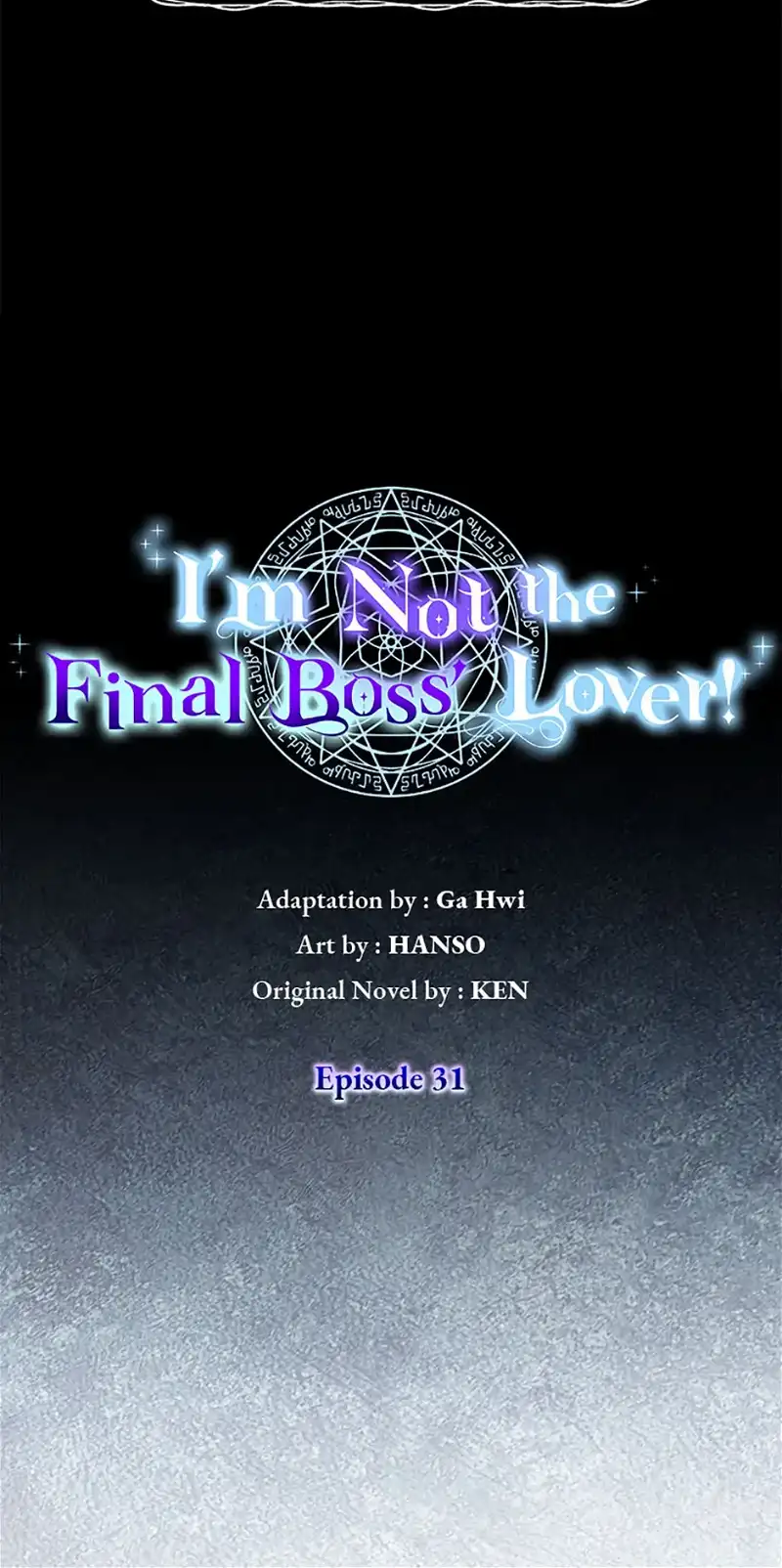 I’m Not the Final Boss’ Lover Chapter 31 - page 40
