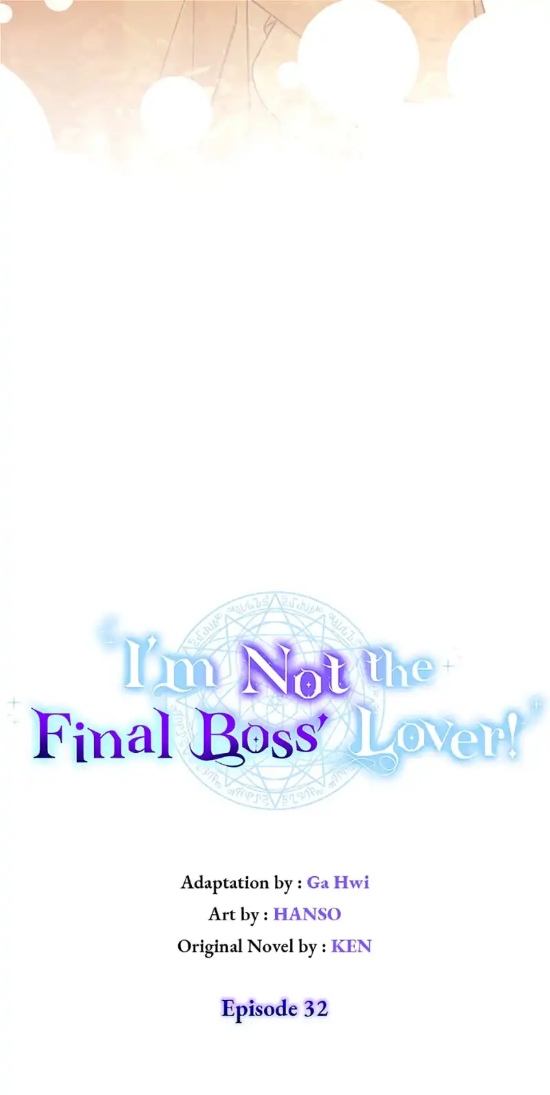 I’m Not the Final Boss’ Lover Chapter 32 - page 24