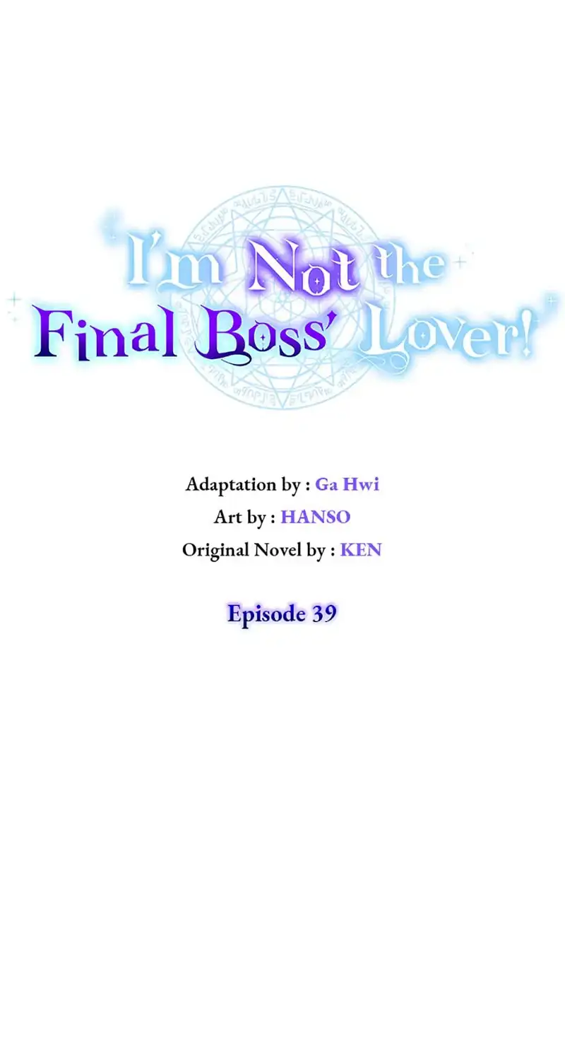 I’m Not the Final Boss’ Lover Chapter 39 - page 7