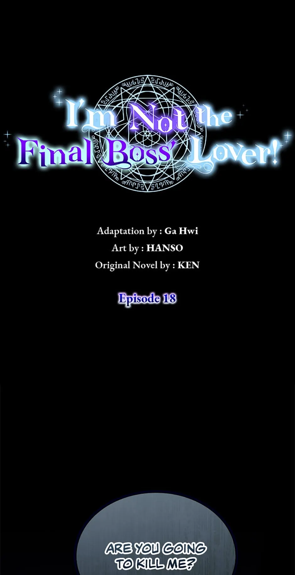 I’m Not the Final Boss’ Lover Chapter 18 - page 1