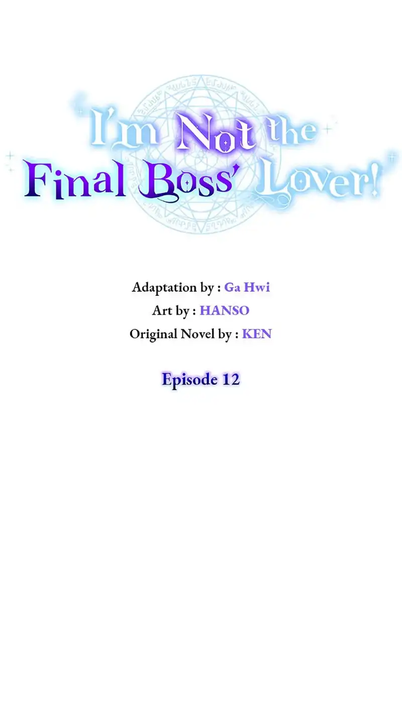I’m Not the Final Boss’ Lover Chapter 12 - page 48