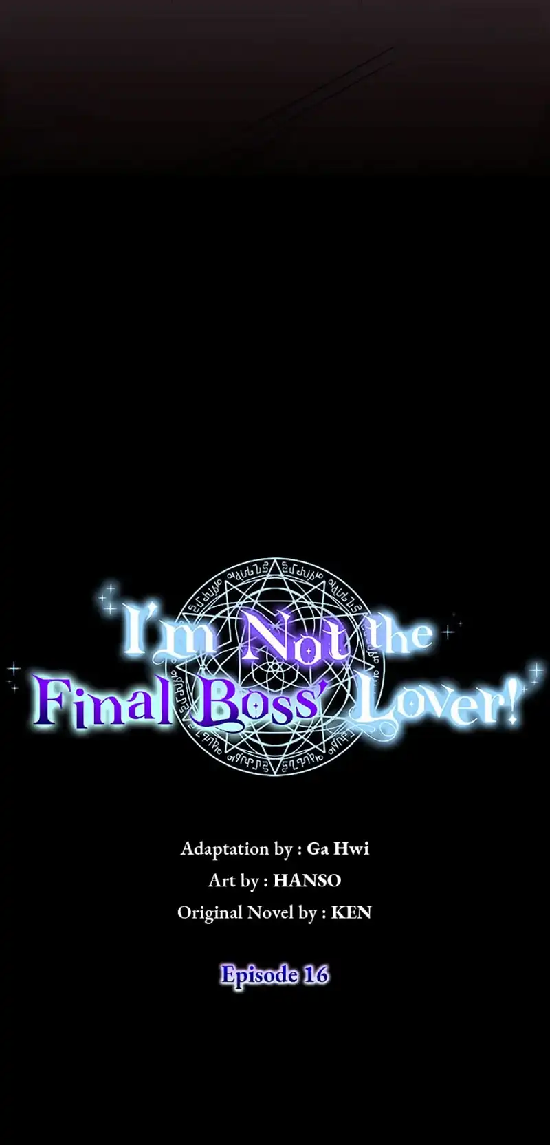 I’m Not the Final Boss’ Lover Chapter 16 - page 13