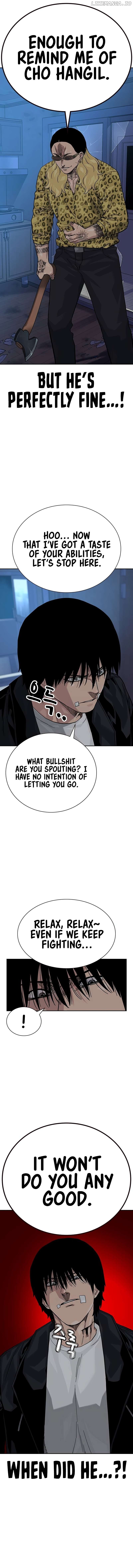 To Not Die Chapter 133 - page 7