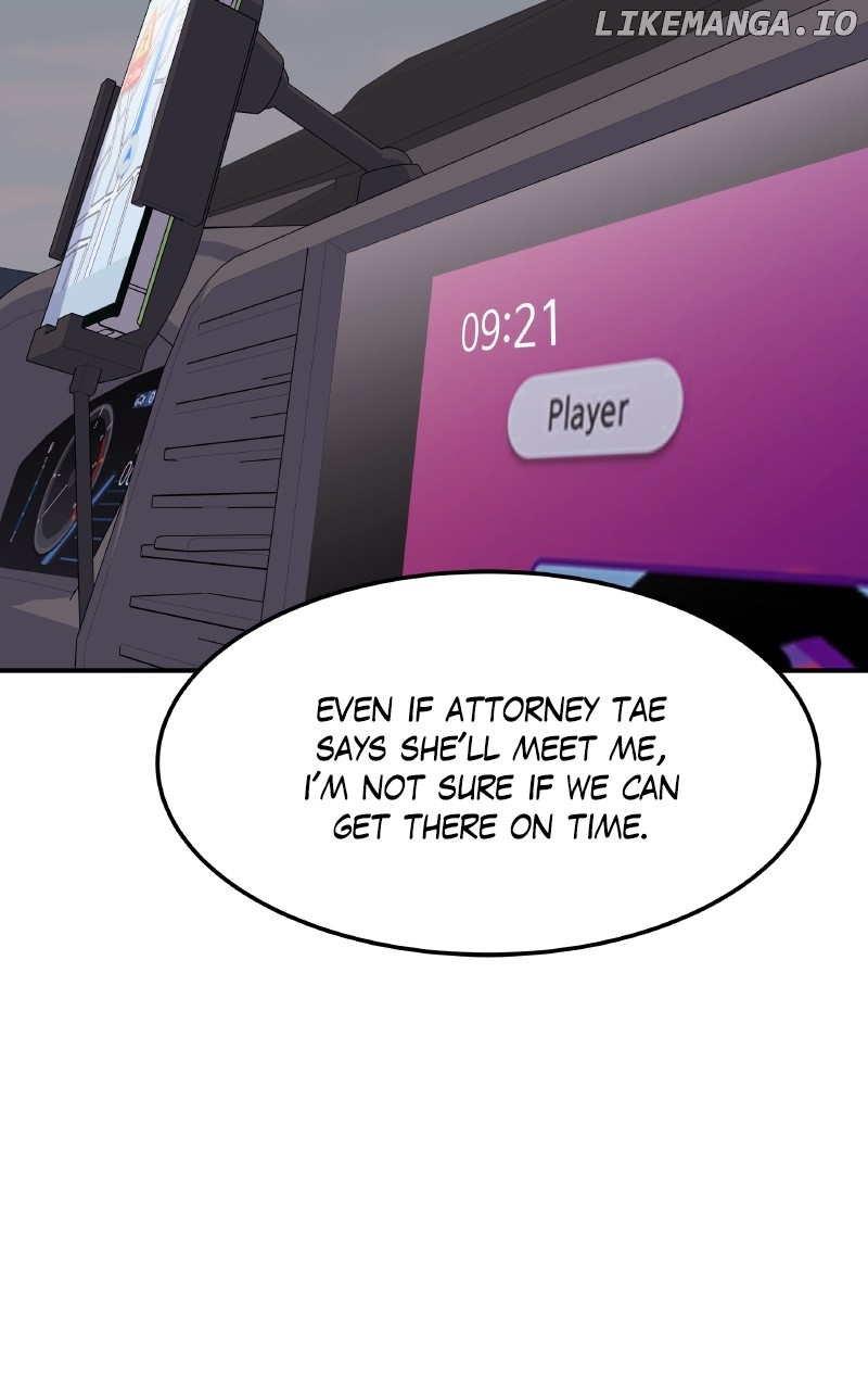 Extraordinary Attorney Woo Chapter 61 - page 78