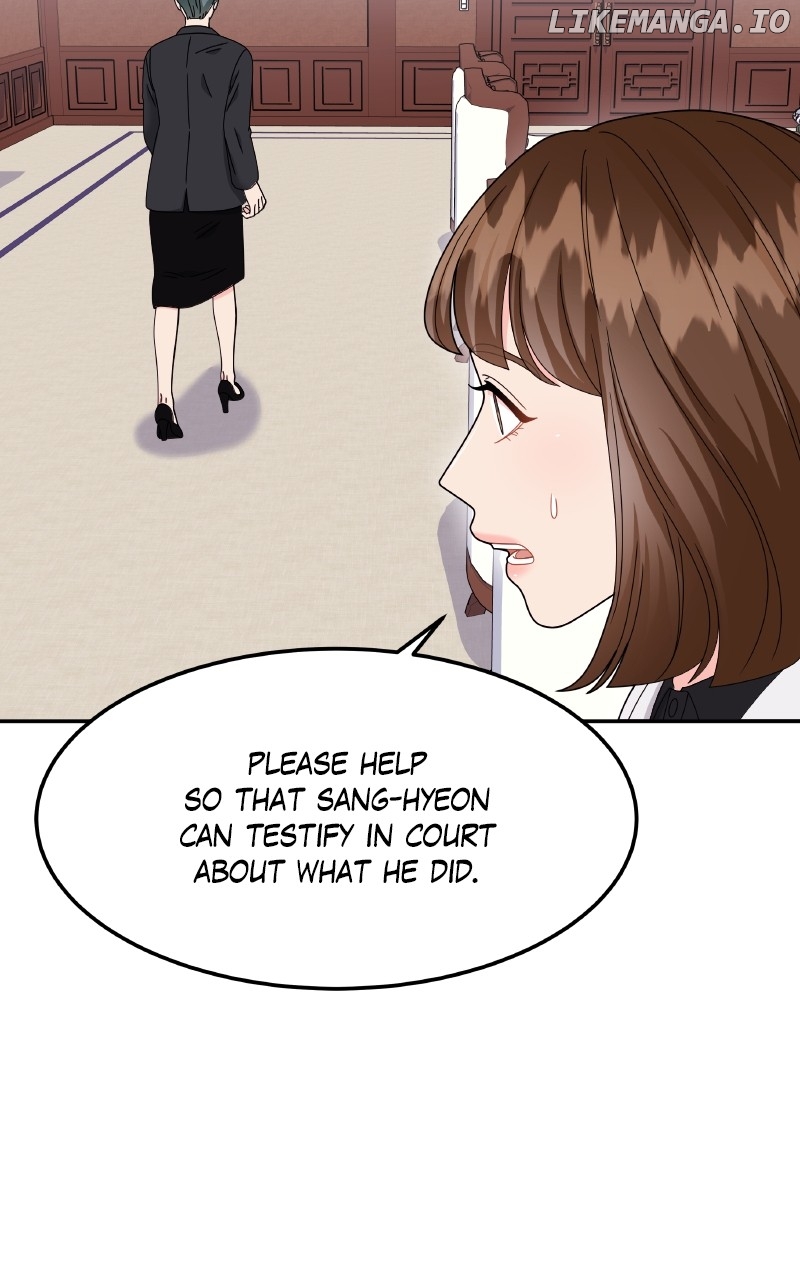 Extraordinary Attorney Woo Chapter 62 - page 47
