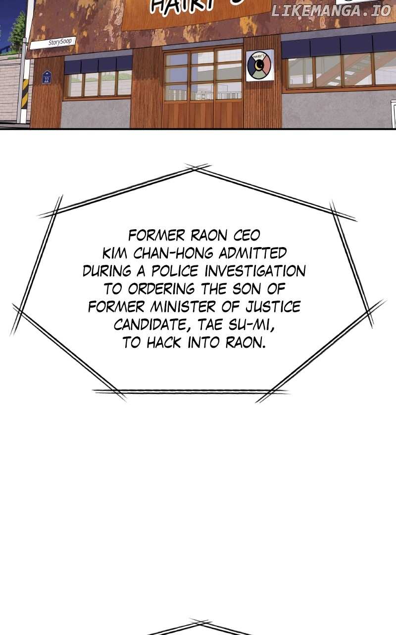 Extraordinary Attorney Woo Chapter 63 - page 52