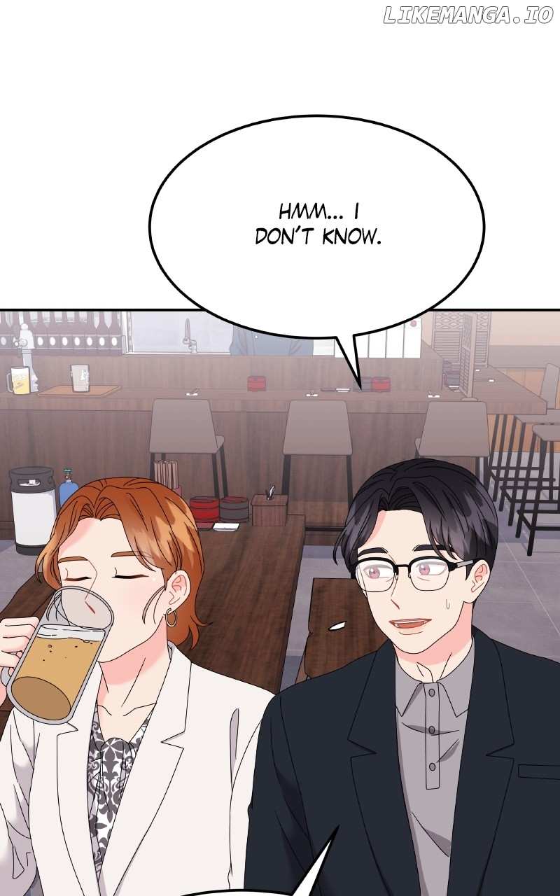 Extraordinary Attorney Woo Chapter 63 - page 73