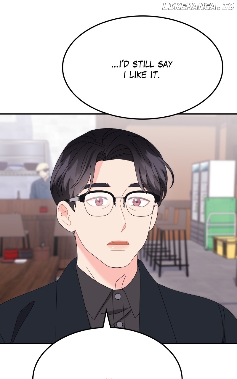 Extraordinary Attorney Woo Chapter 63 - page 82