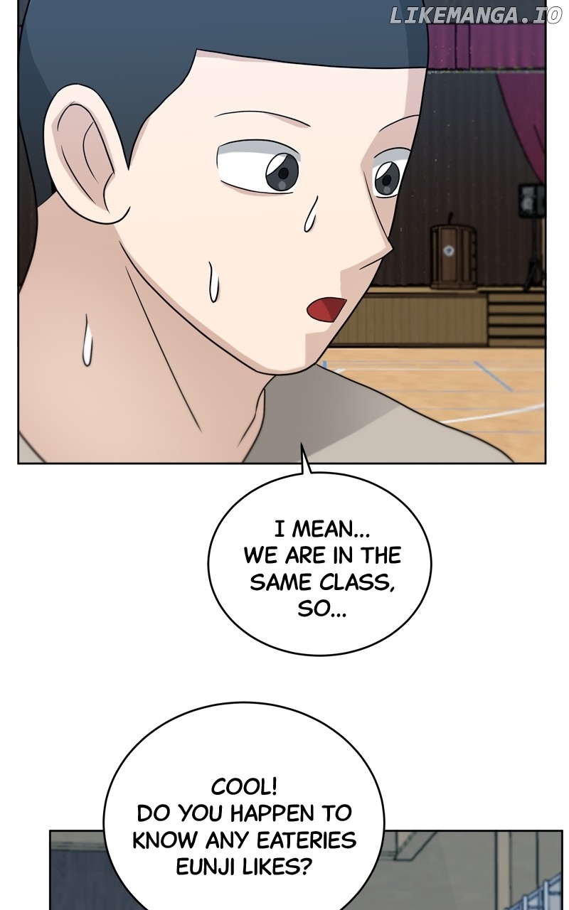 Big Man on the Court Chapter 53 - page 12