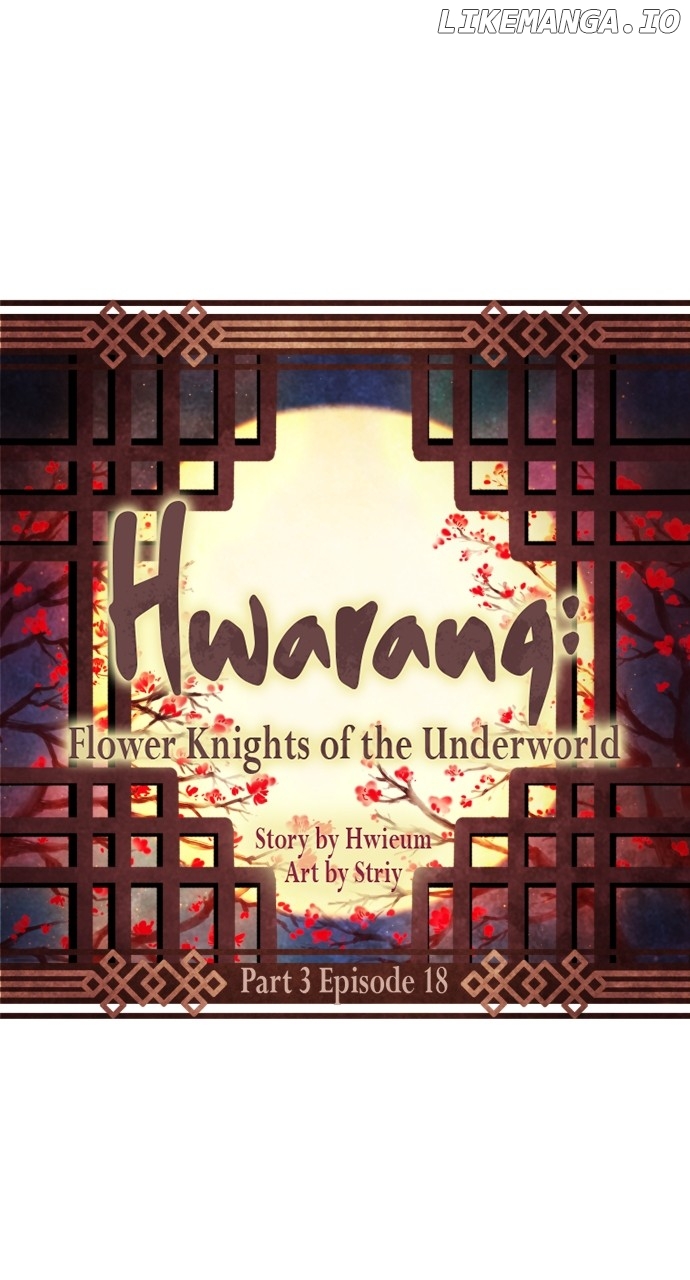 Hwarang: Flower Knights of the Underworld Chapter 120 - page 14