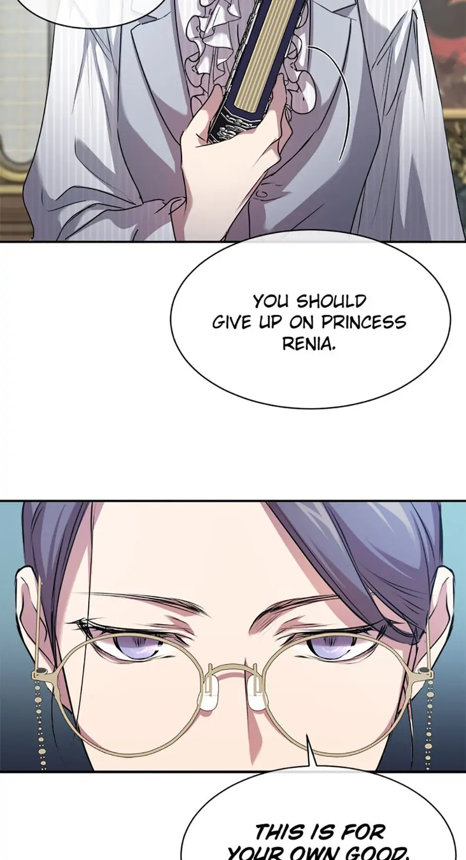 Renia, the Crazy Princess Chapter 2 - page 13