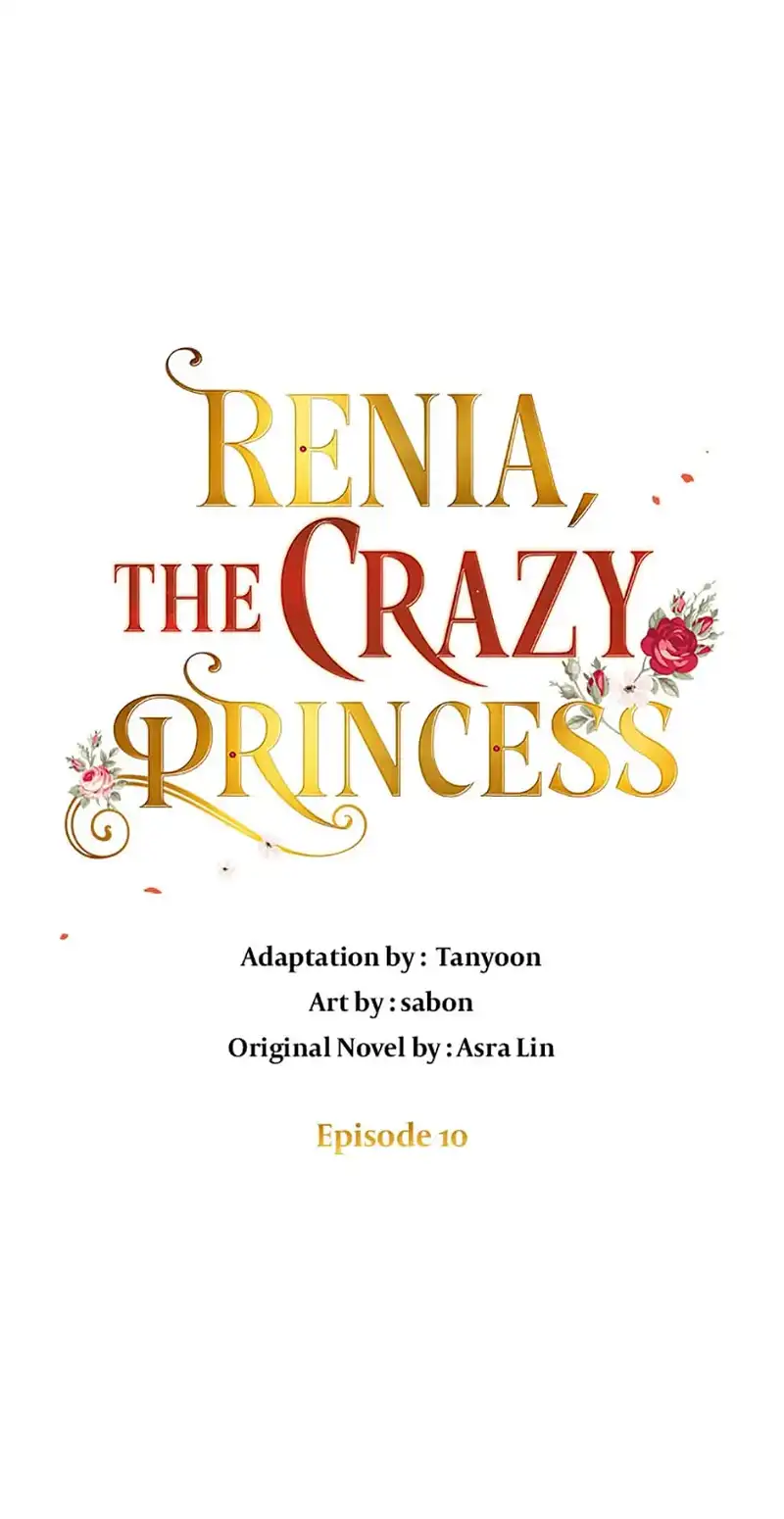 Renia, the Crazy Princess Chapter 10 - page 1