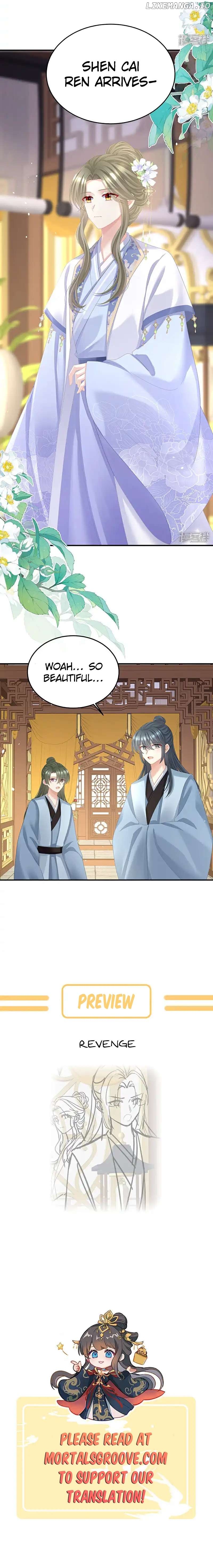 Empress’s Harem Chapter 424 - page 12