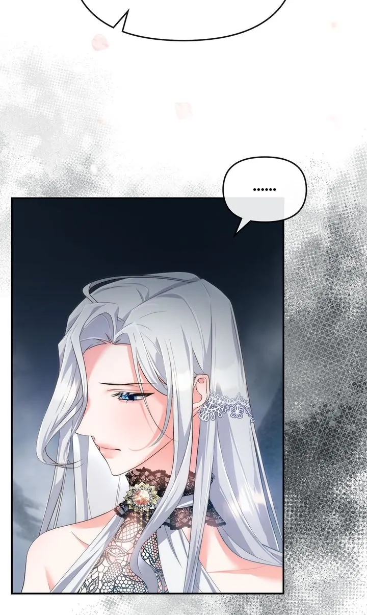 I Want to Become the Emperor, So I Need a Divorce Chapter 3 - page 48