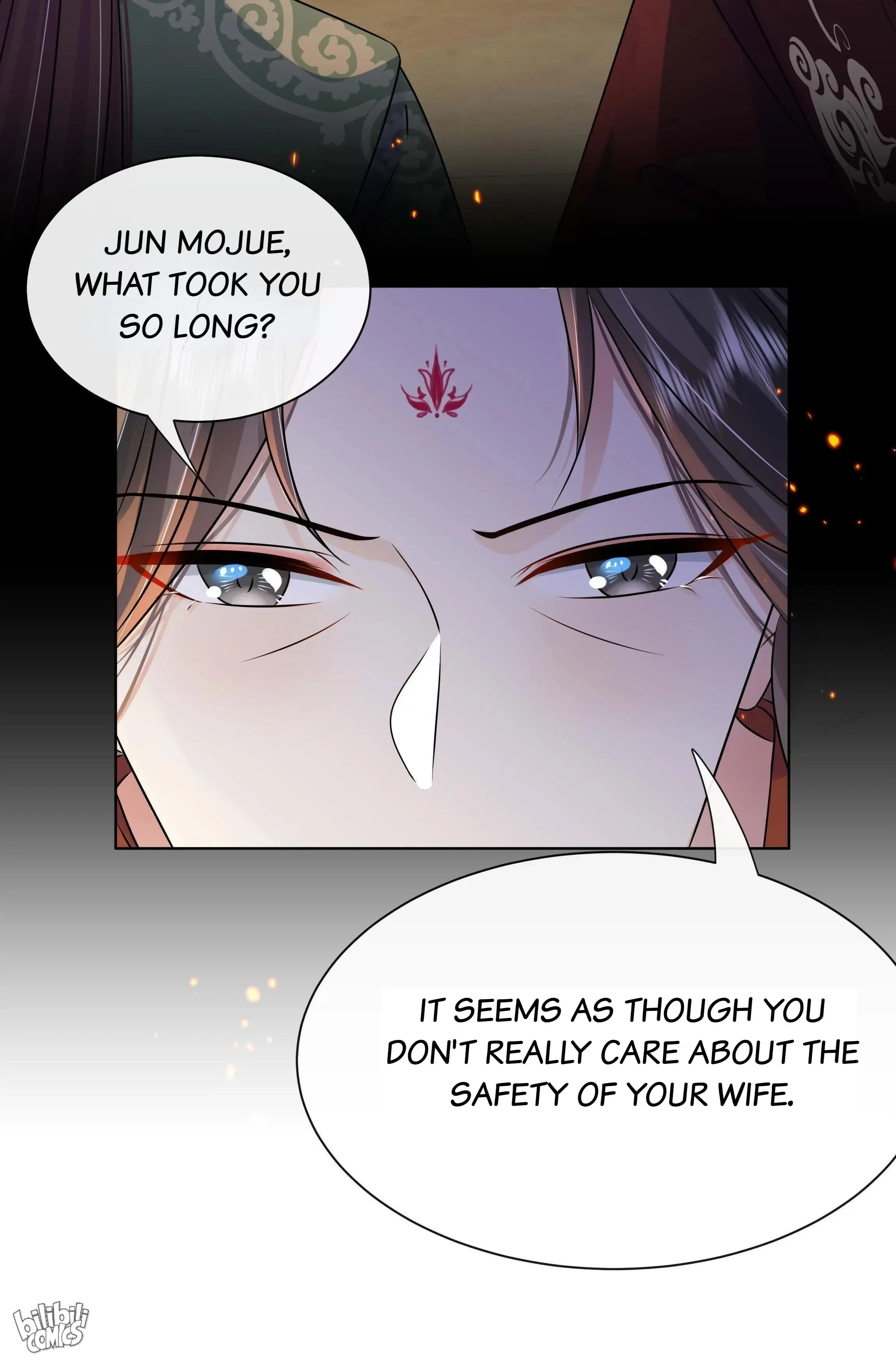 The Dark Prince Is Hard To Please Chapter 103 - page 38