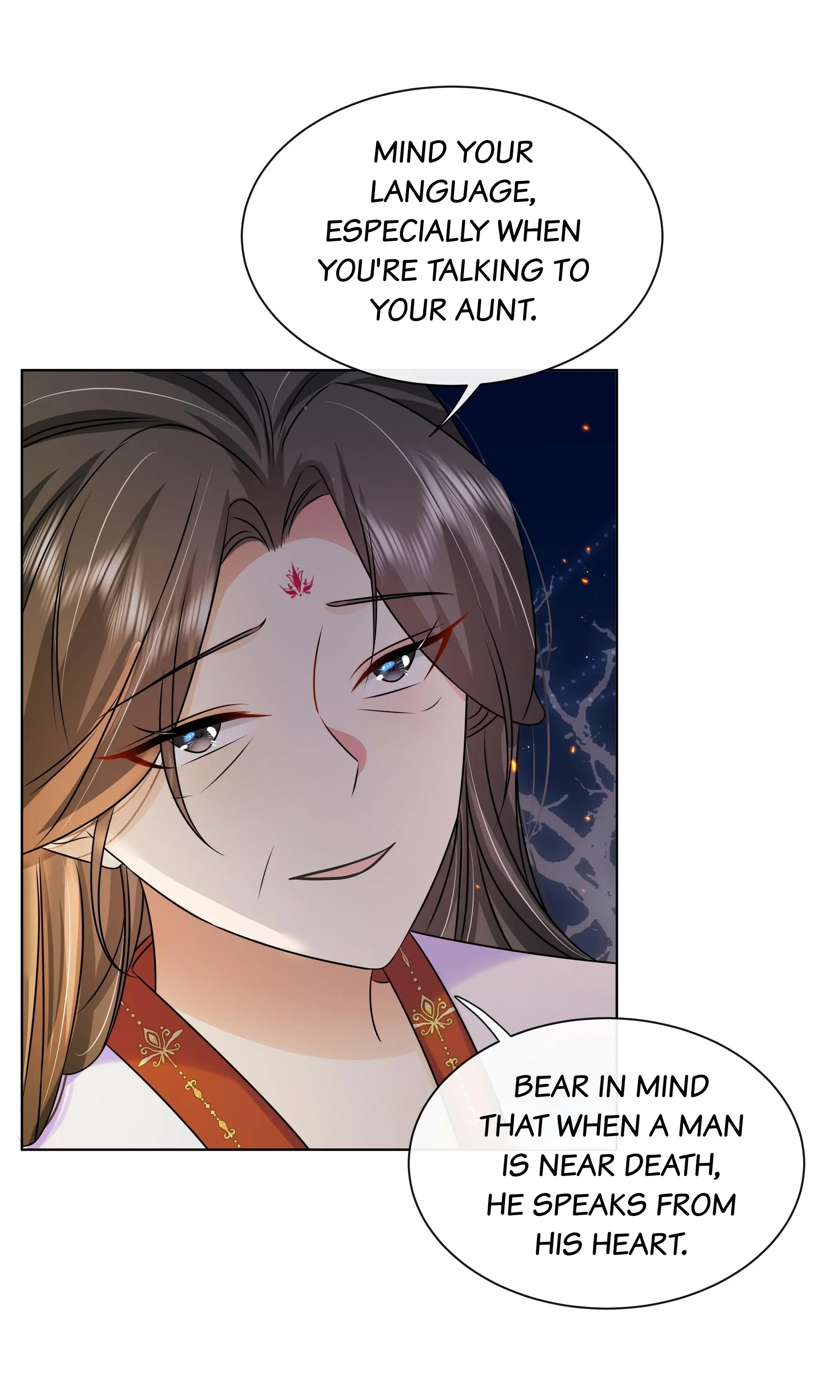The Dark Prince Is Hard To Please Chapter 104 - page 21