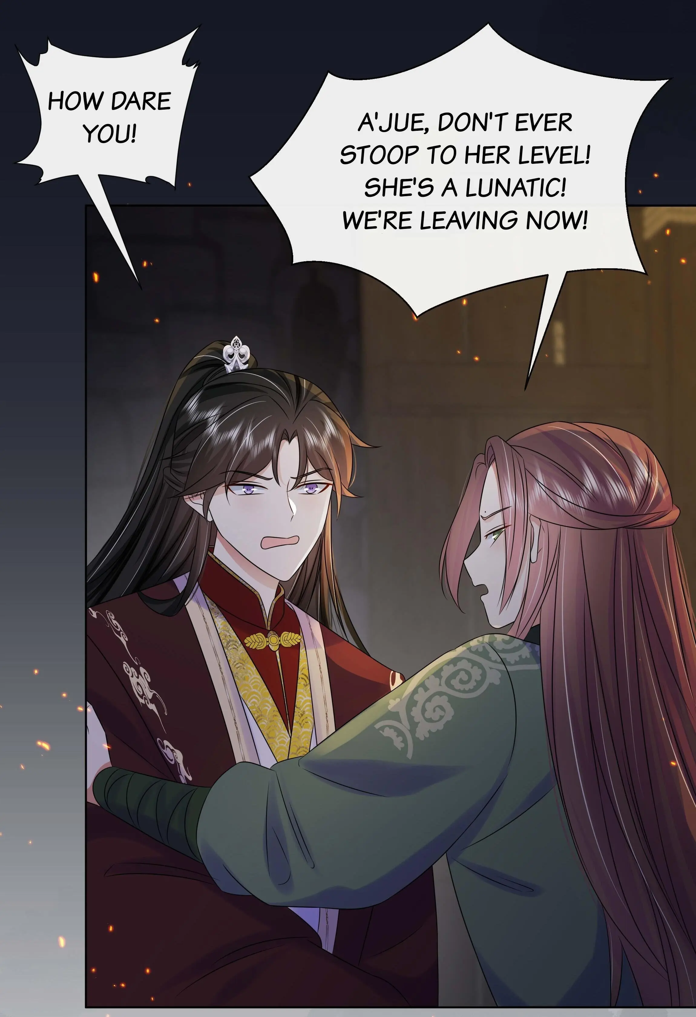 The Dark Prince Is Hard To Please Chapter 104 - page 29