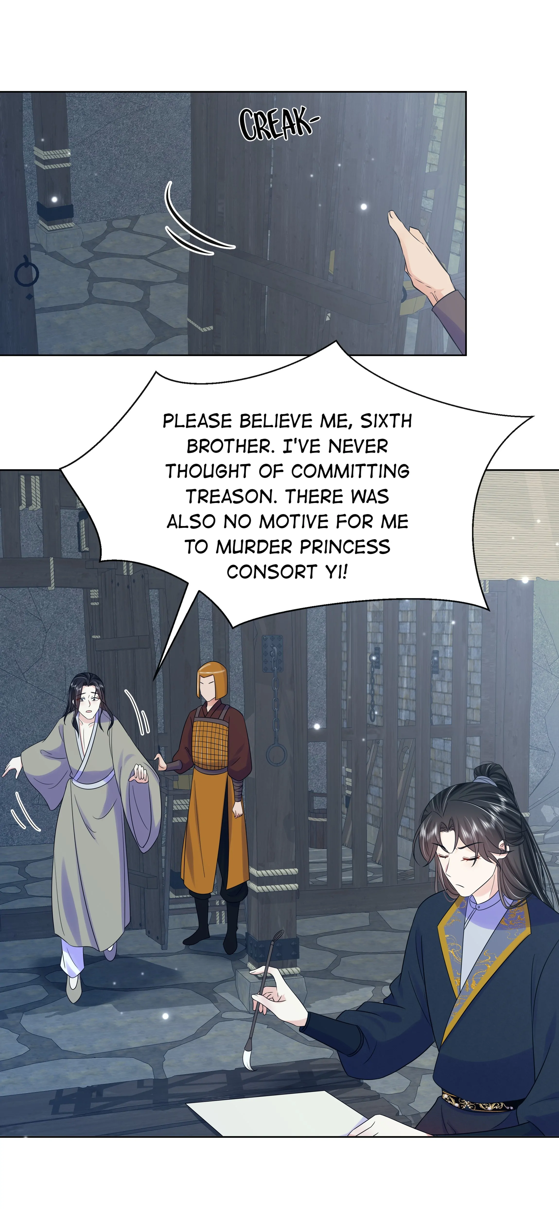 The Dark Prince Is Hard To Please Chapter 73 - page 3