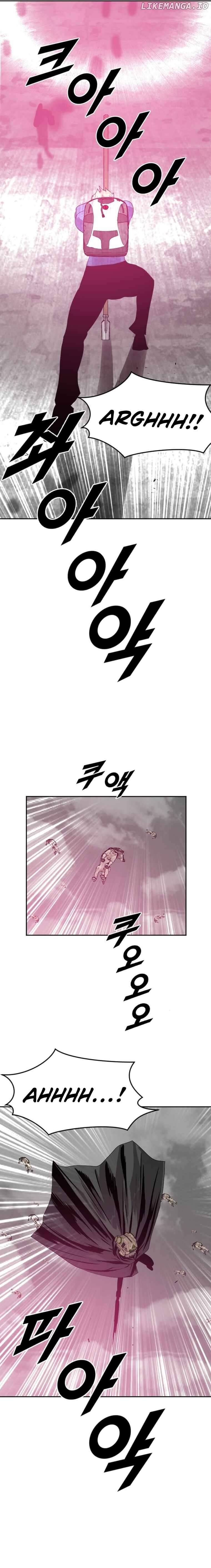 I Picked a Mobile From Another World Chapter 201 - page 5