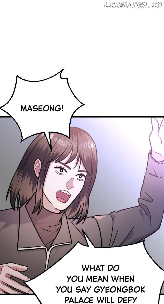 Maseknam – A Sexy Magician Chapter 40 - page 44