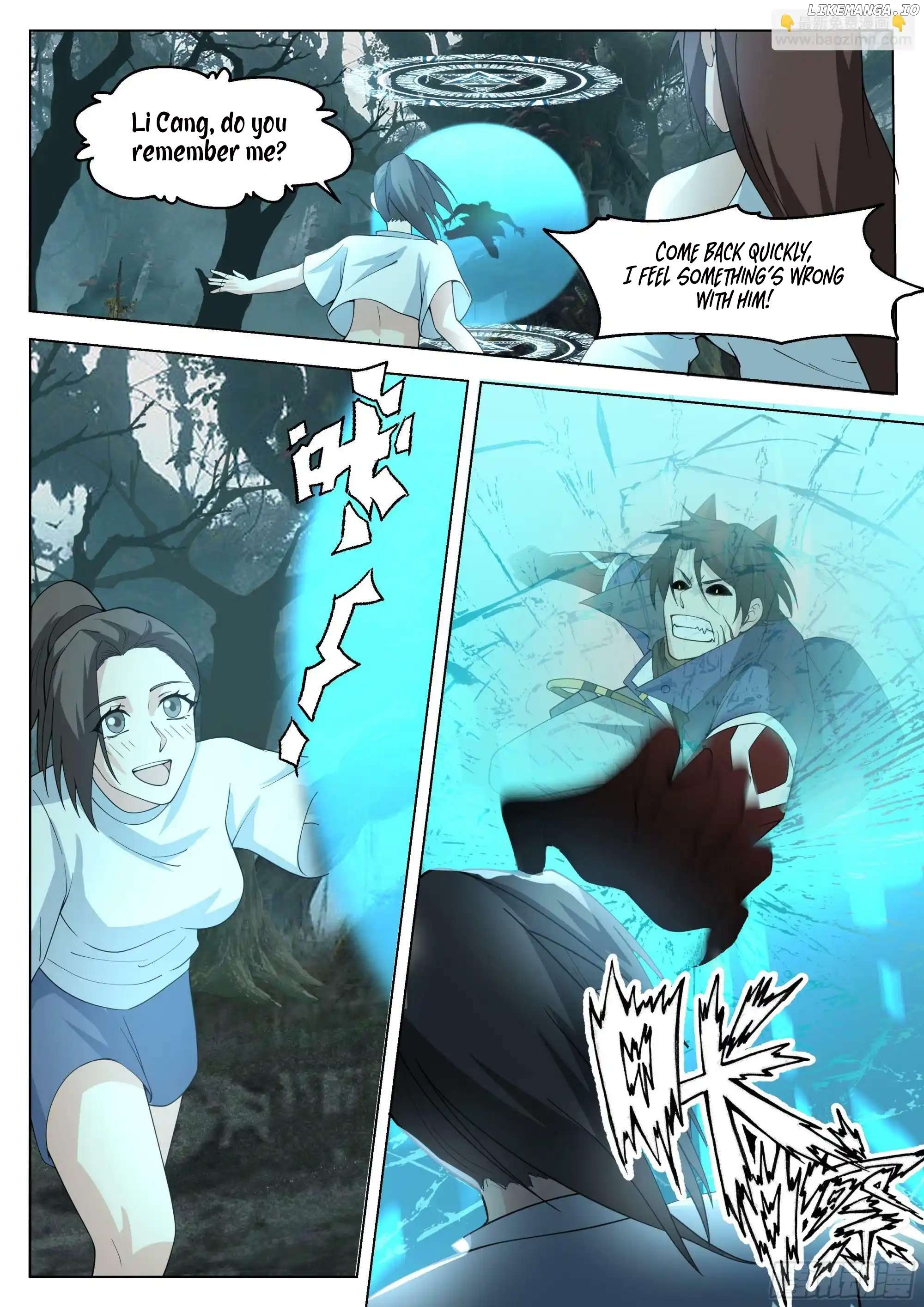 The Supreme Way Chapter 82 - page 13