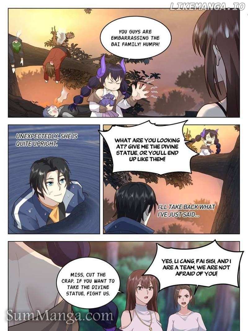 The Supreme Way Chapter 94 - page 7