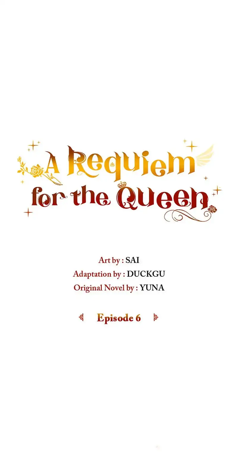 A Requiem for the Queen Chapter 6 - page 13