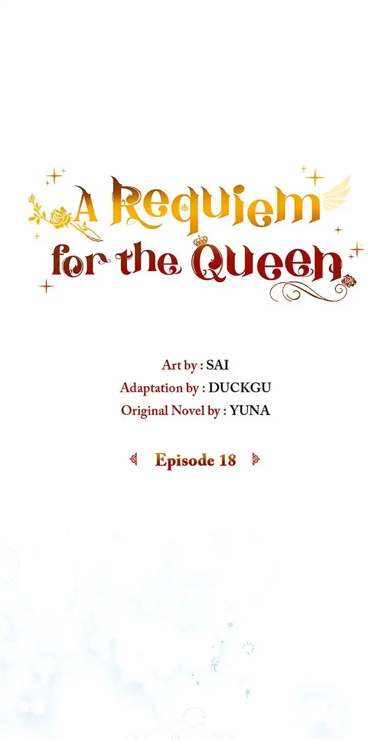 A Requiem for the Queen Chapter 18 - page 15