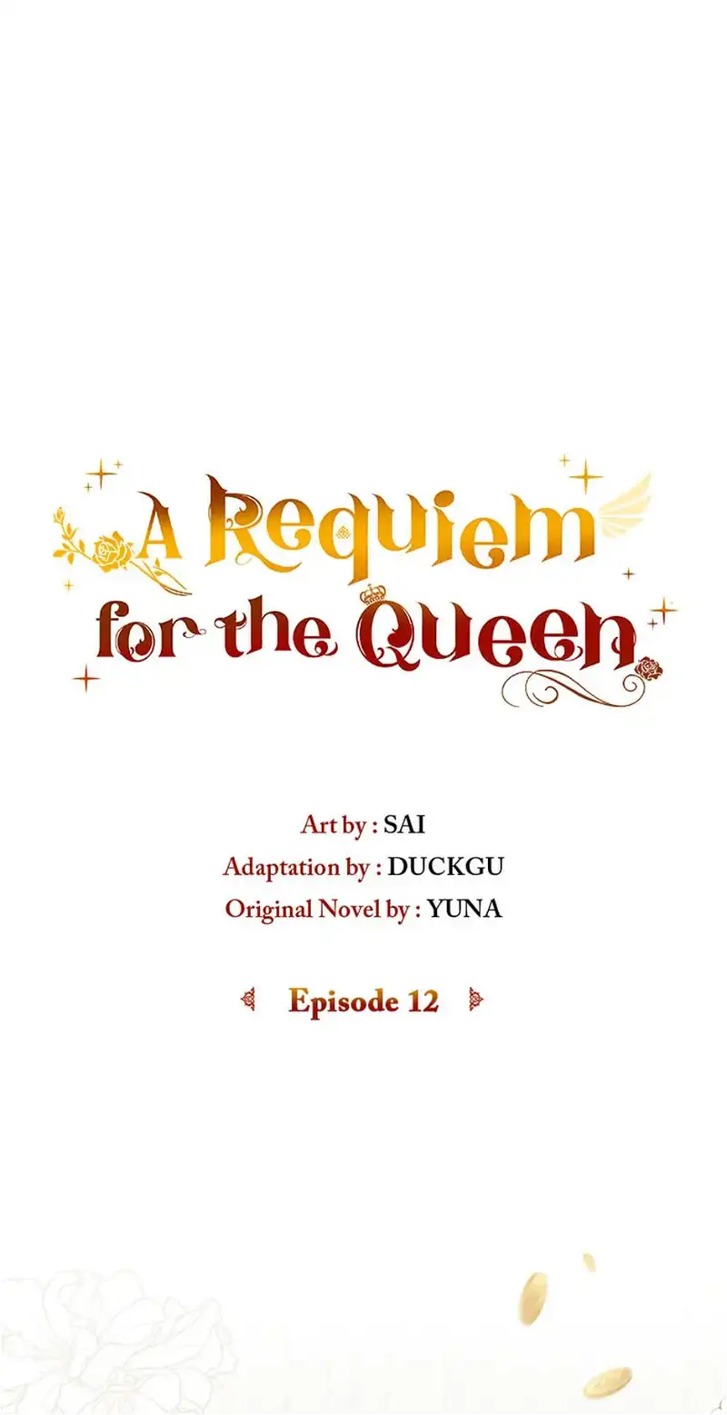 A Requiem for the Queen Chapter 12 - page 11