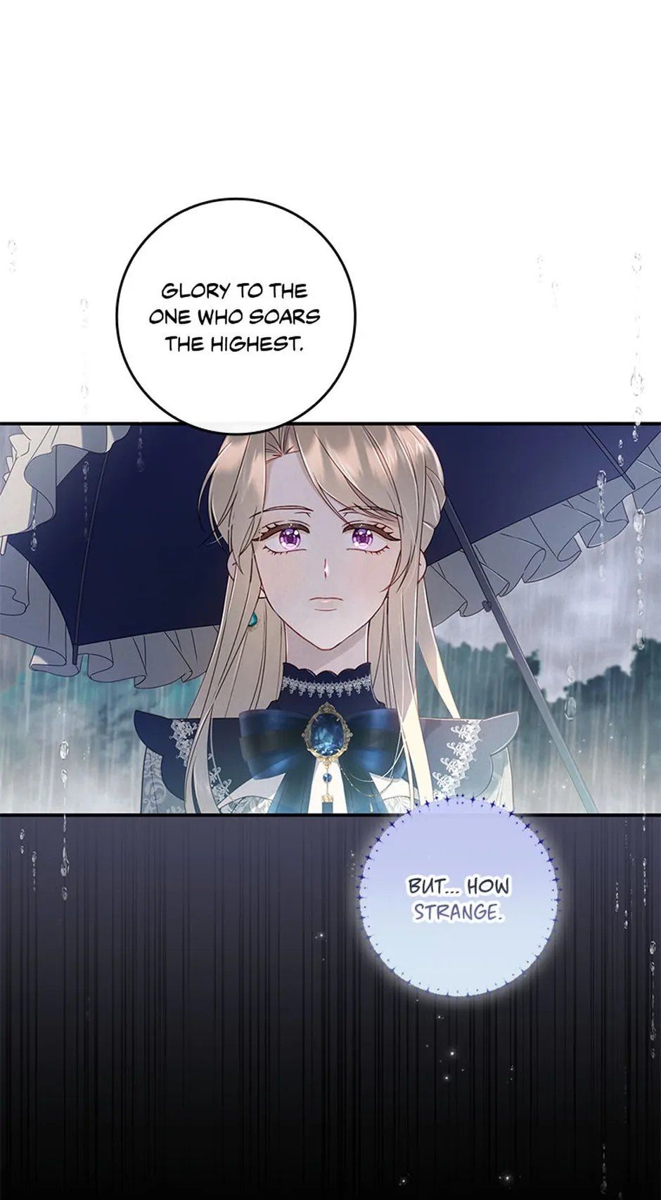 A Requiem for the Queen Chapter 12 - page 32