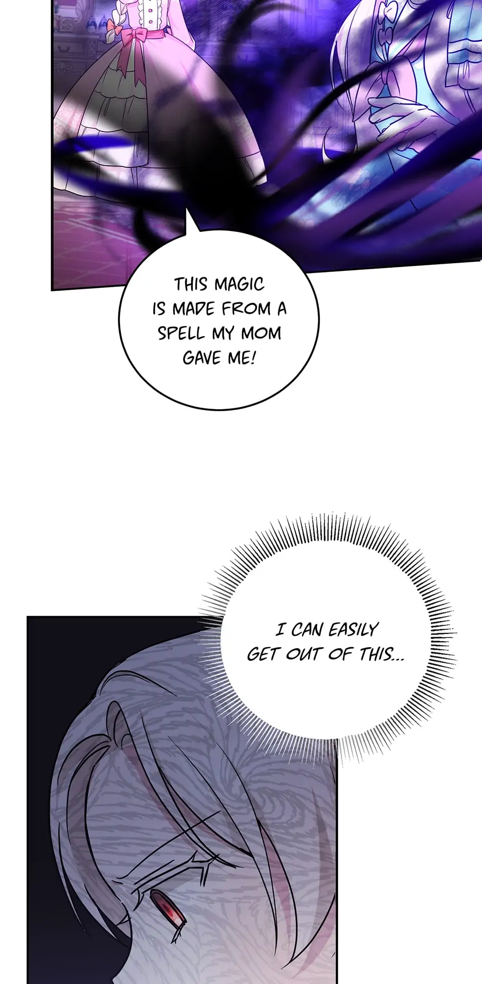The Wicked Little Princess Chapter 60 - page 56