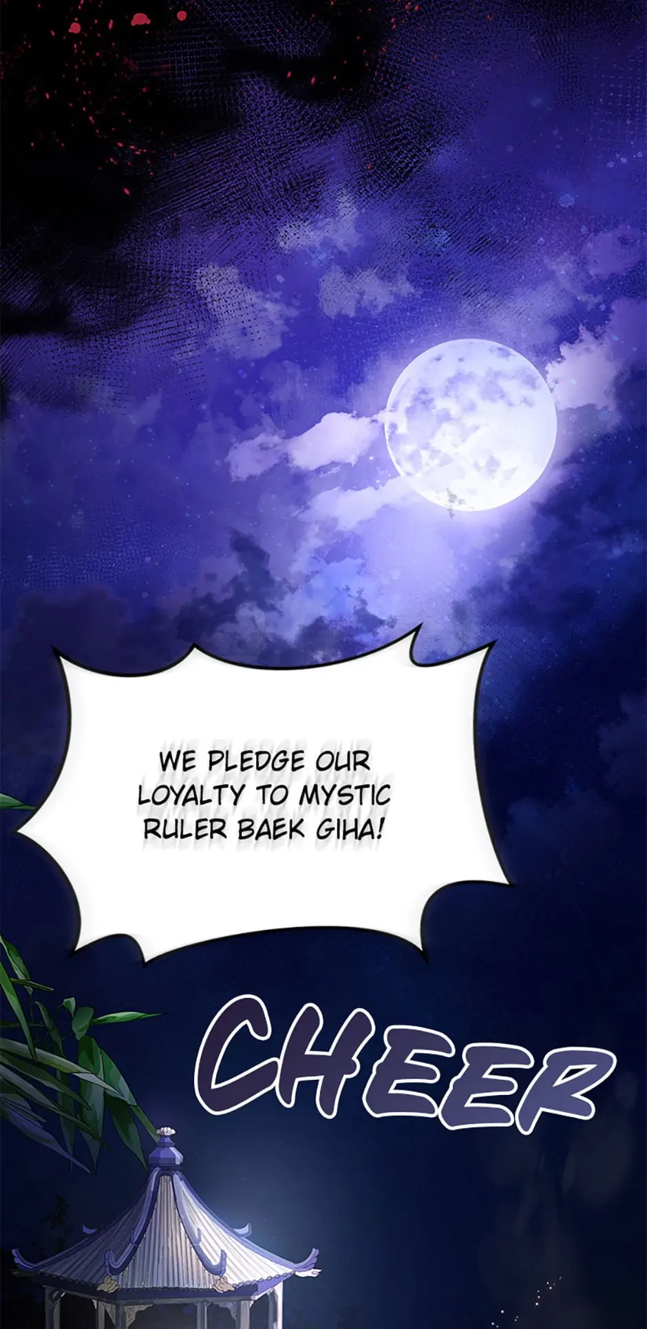 When the Black Moon Rises Chapter 2 - page 62