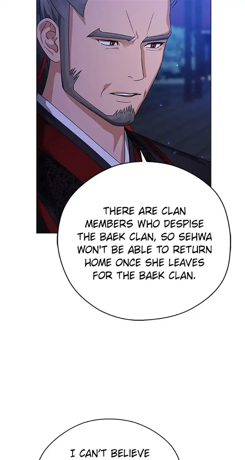 When the Black Moon Rises Chapter 14 - page 48