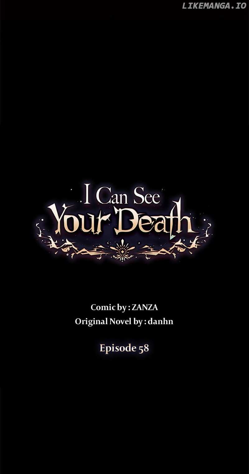 I Can See Your Death Chapter 58 - page 14