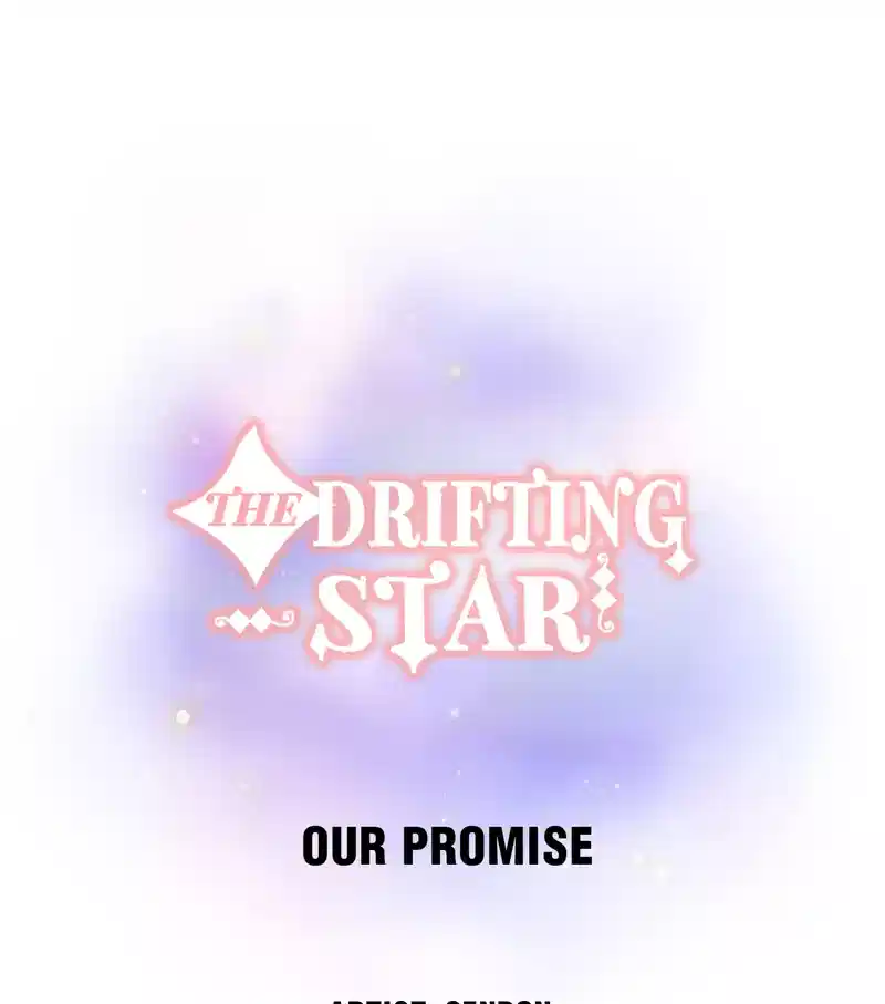 The Drifting Star Chapter 56 - page 1