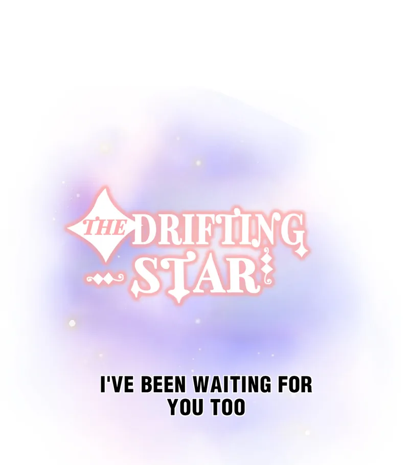 The Drifting Star Chapter 59 - page 1