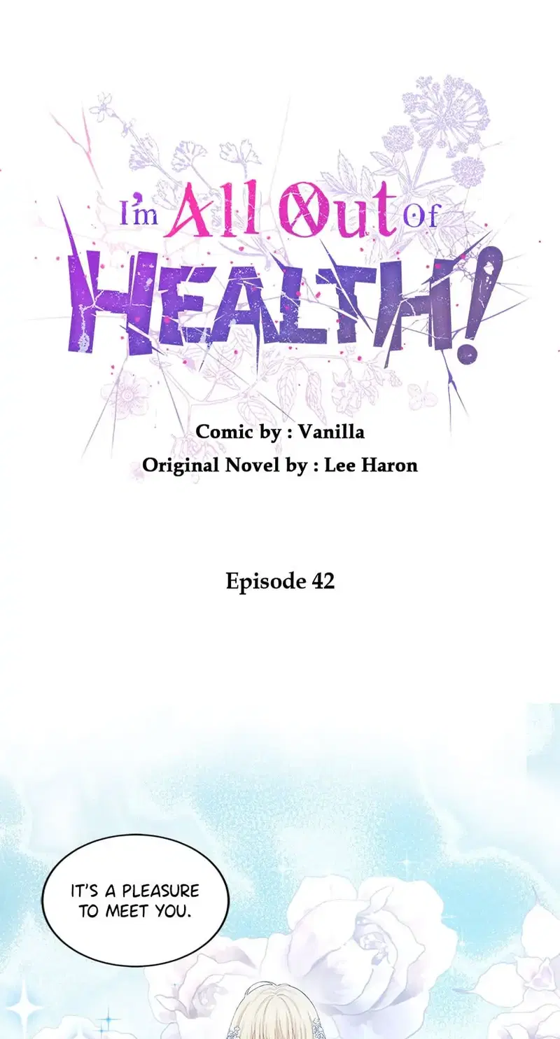 I Have No Health Chapter 42 - page 1