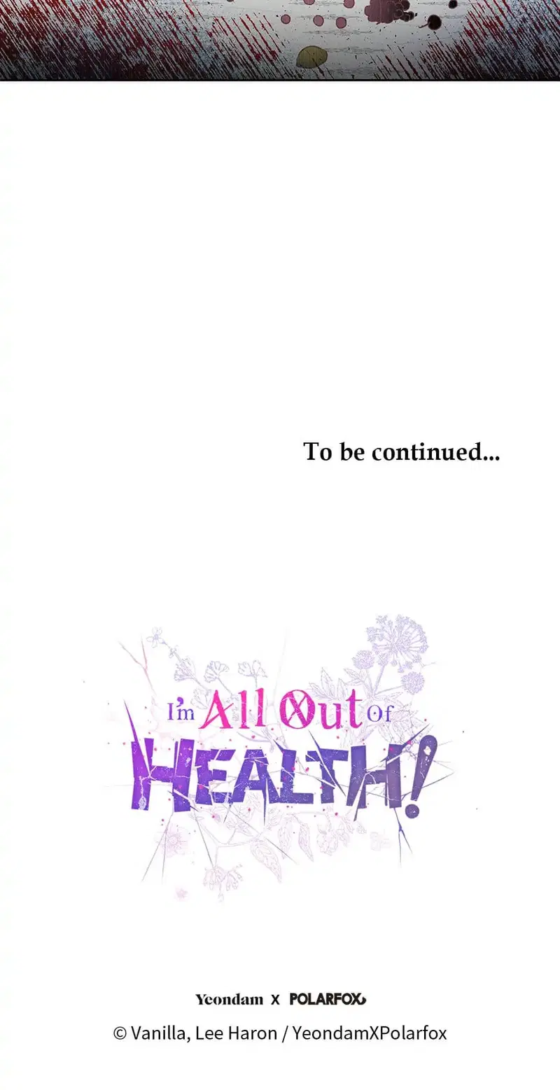 I Have No Health Chapter 47 - page 72