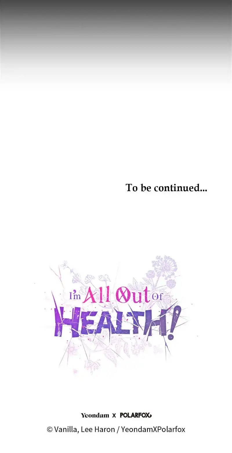 I Have No Health Chapter 54 - page 62