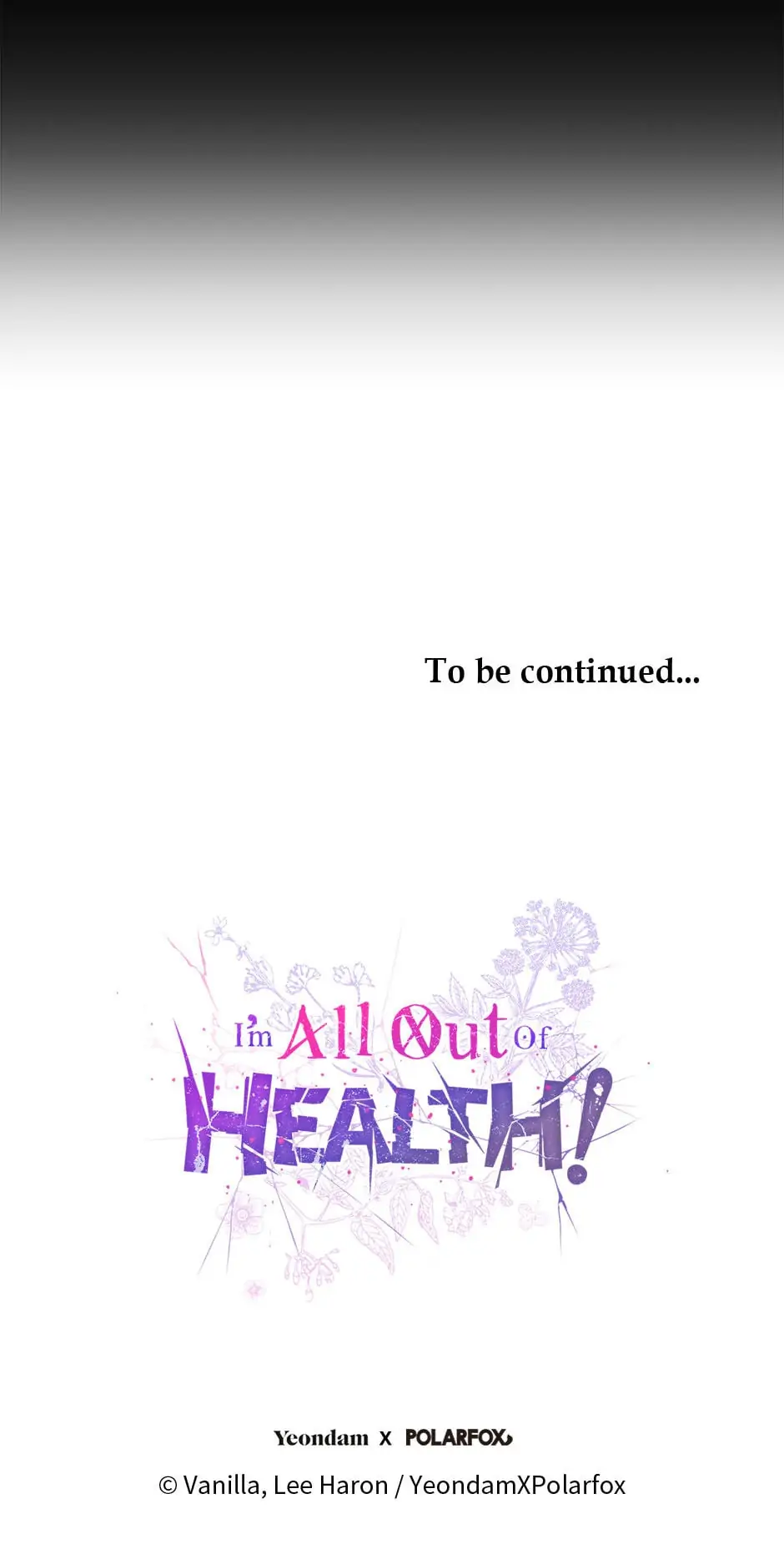 I Have No Health Chapter 56 - page 63