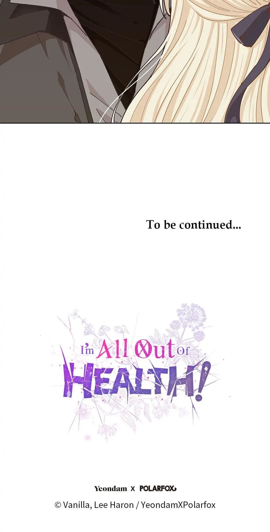 I Have No Health Chapter 14 - page 77