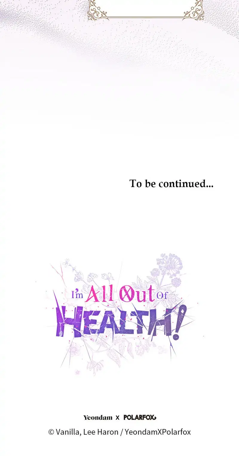 I Have No Health Chapter 15 - page 78