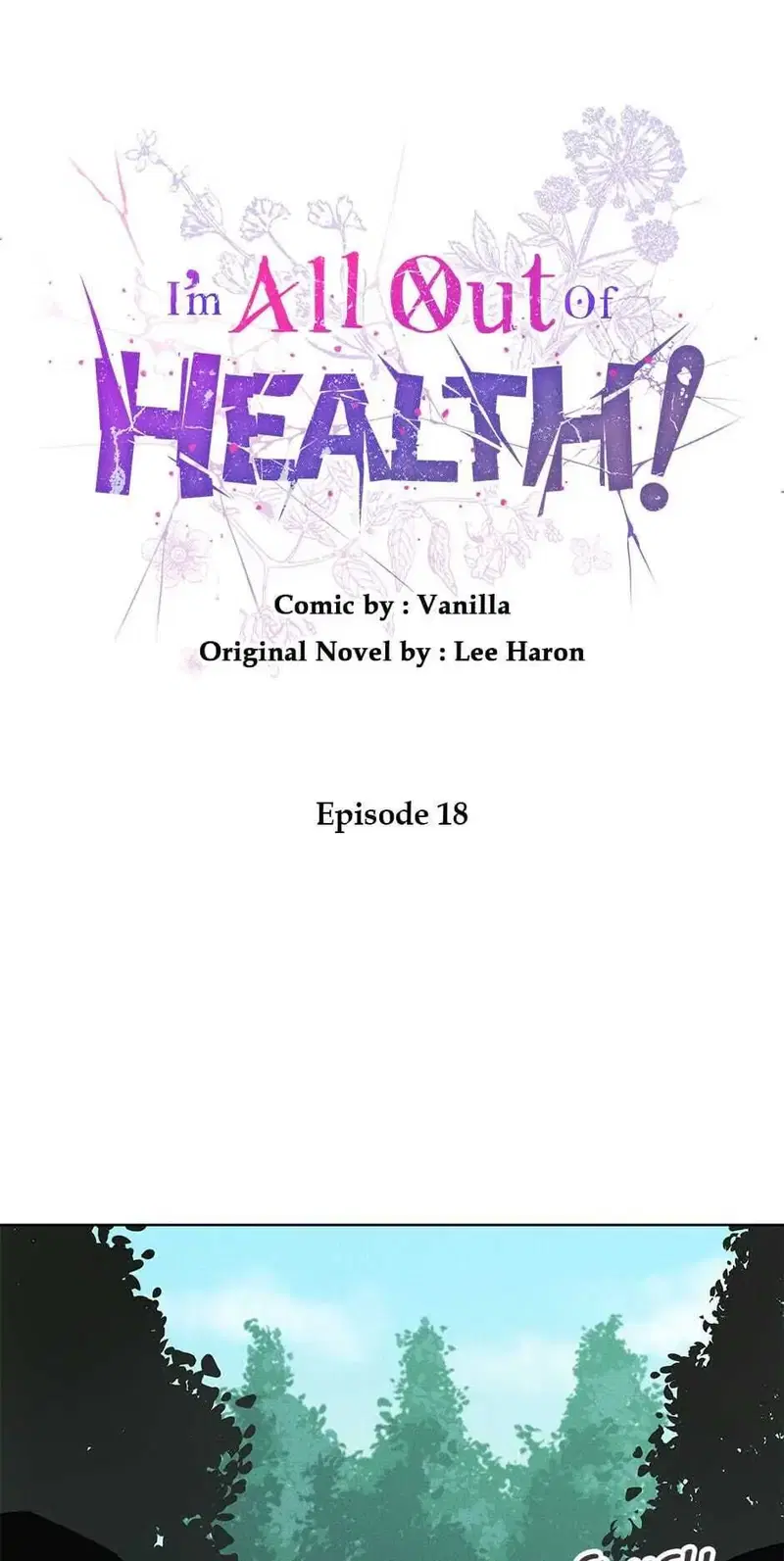 I Have No Health Chapter 18 - page 1