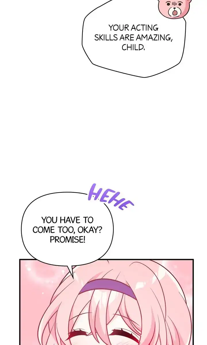 I Will Seduce The Male Lead For My Older Brother Chapter 8 - page 107